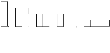 % latex2html id marker 778
$\displaystyle \yng(1,1,1,1), \quad \yng(2,1,1),\quad \yng(2,2), \quad \yng(3,1),\quad \yng(4)
$